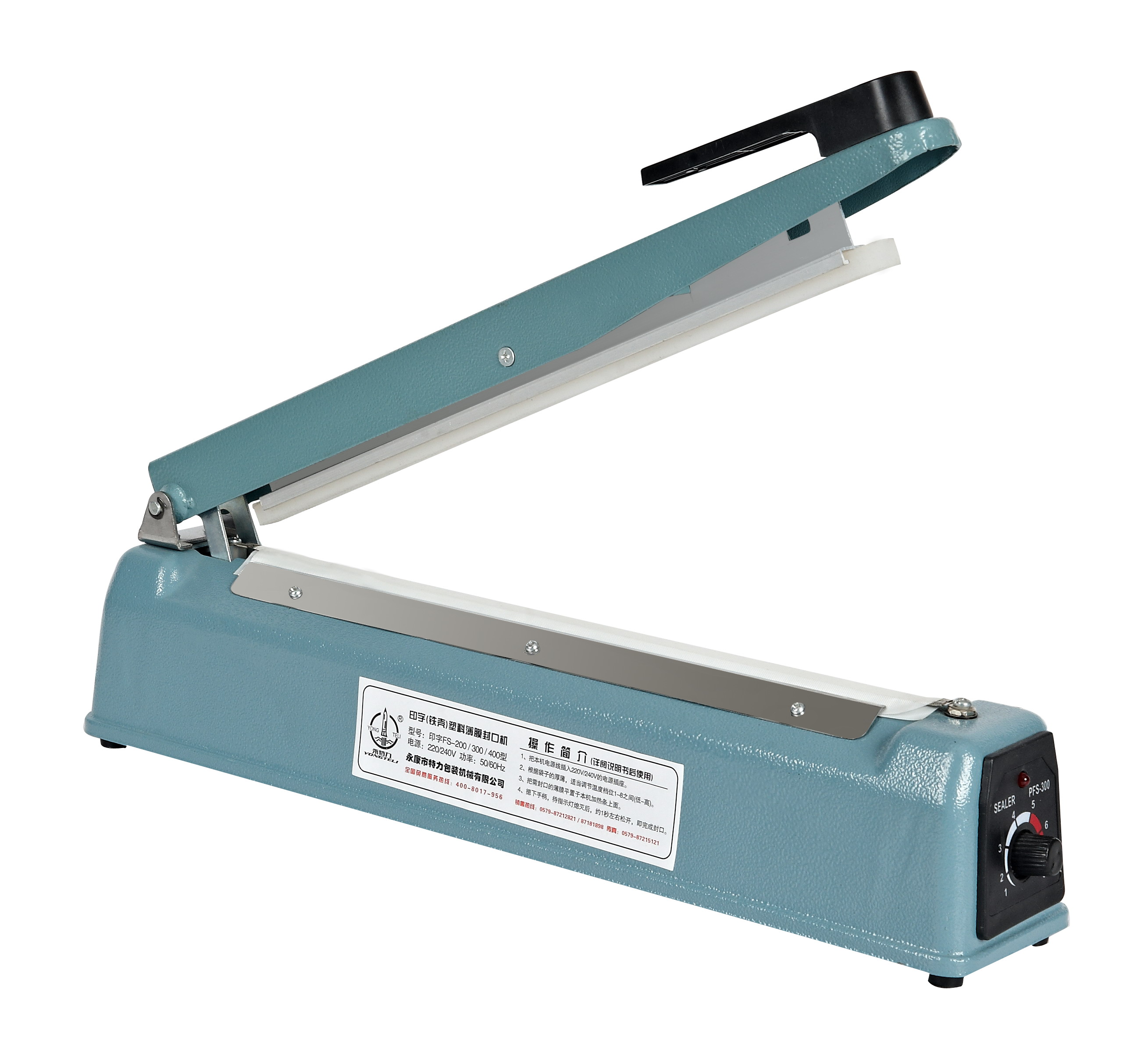 <strong>Hand Impulse Plastic Film Sealer Bag Sealing Machine FS-200</strong>